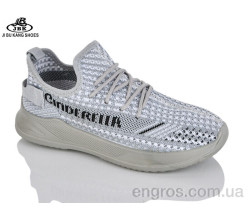 Кроссовки Jibukang